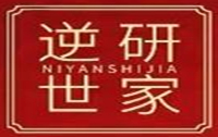 逆研世家臭水护肤品