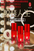 悦靥养颜臭水有哪些功效