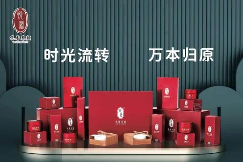 悦靥养颜品牌效果怎么样