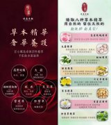 悦靥养颜裸妆水用多久才能看到效果